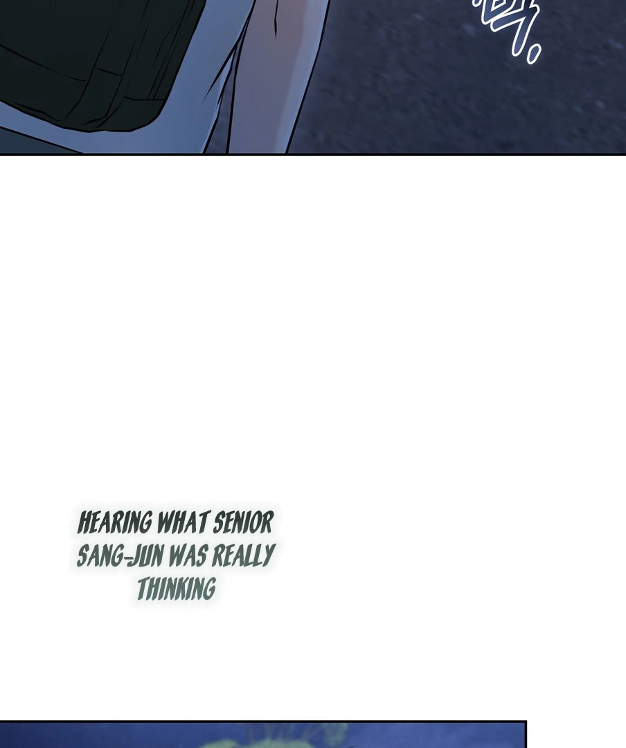 I Took a Bite of Summer Chapter 23 - page 31