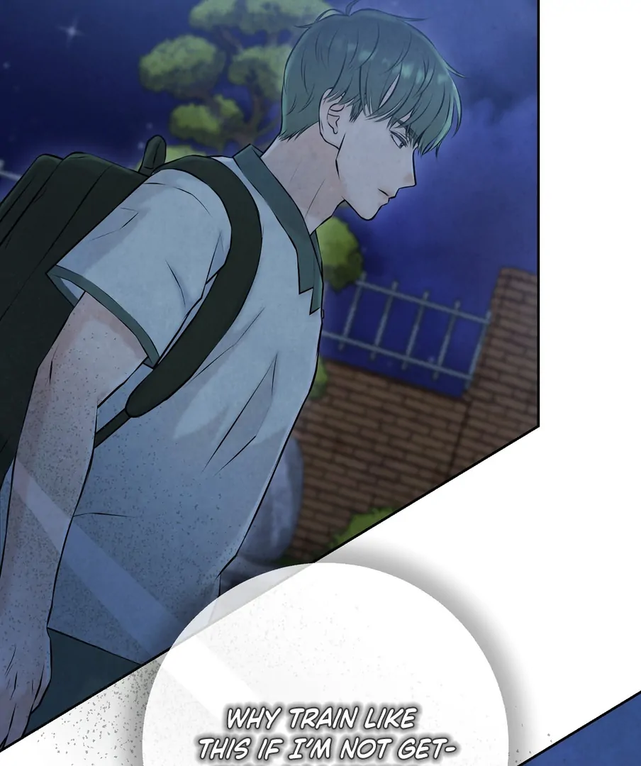 I Took a Bite of Summer Chapter 23 - page 32