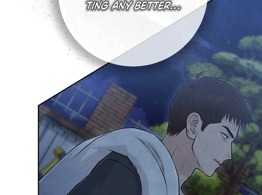 I Took a Bite of Summer Chapter 23 - page 33