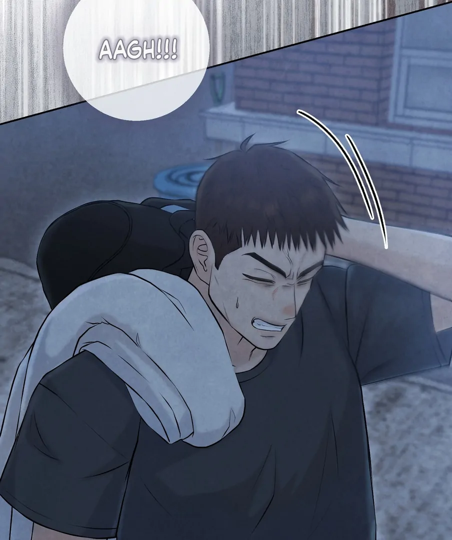 I Took a Bite of Summer Chapter 23 - page 38