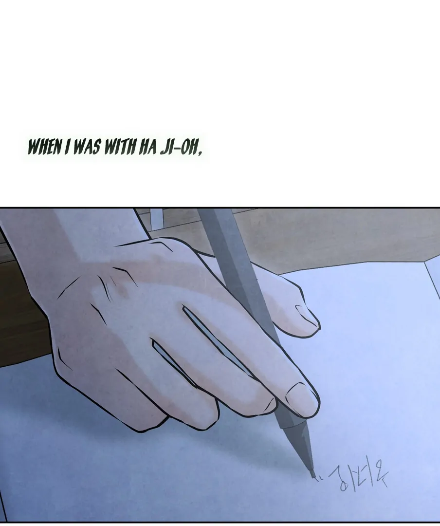 I Took a Bite of Summer Chapter 23 - page 4