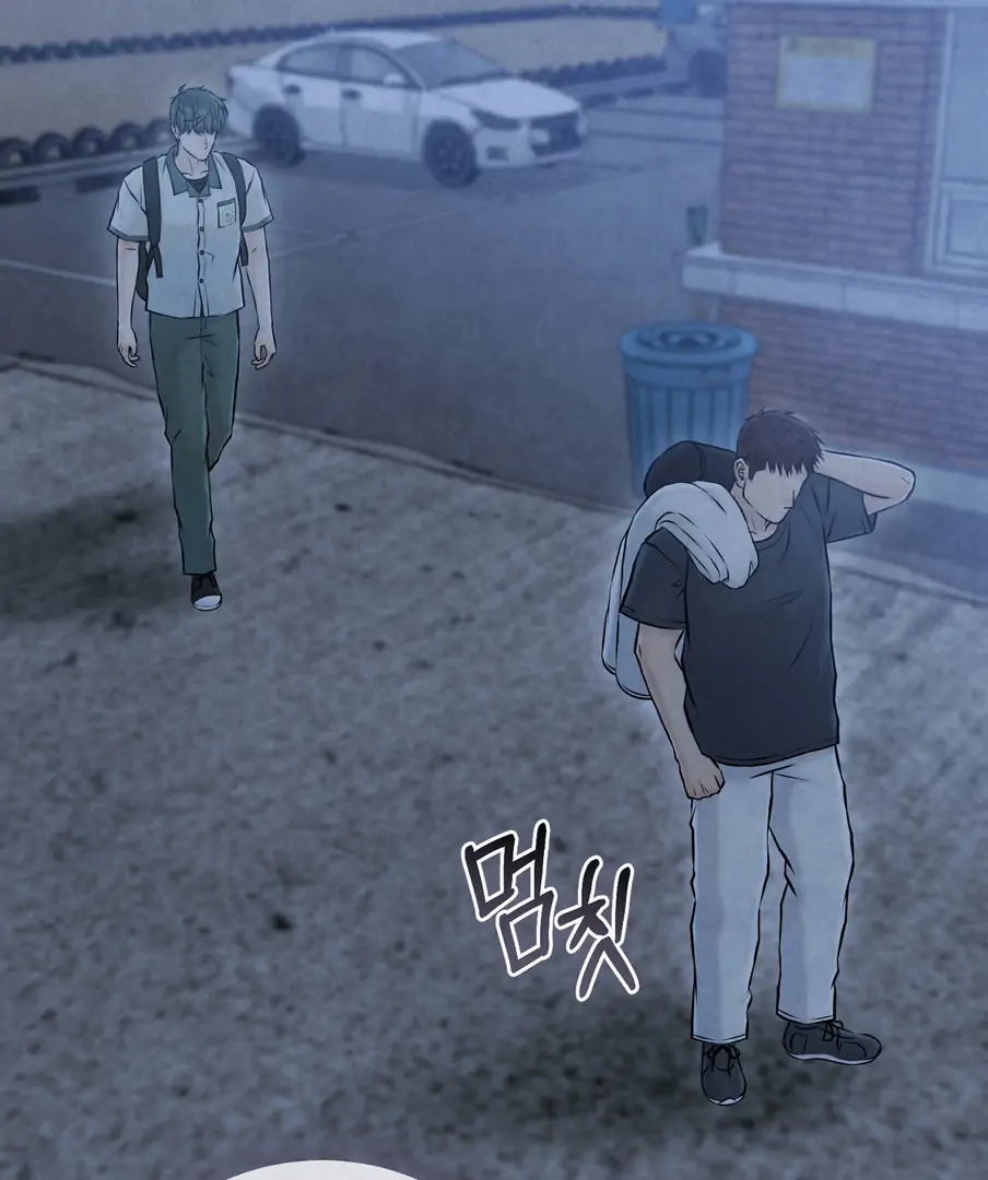 I Took a Bite of Summer Chapter 23 - page 40