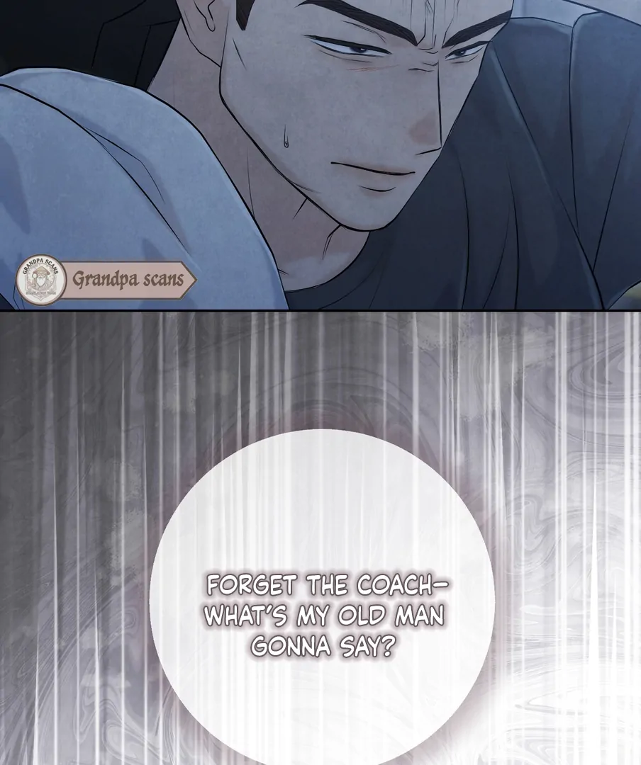 I Took a Bite of Summer Chapter 23 - page 42