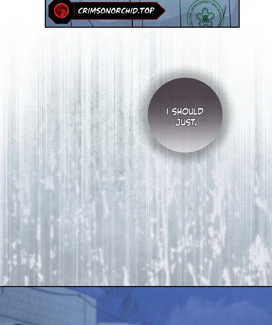 I Took a Bite of Summer Chapter 23 - page 45