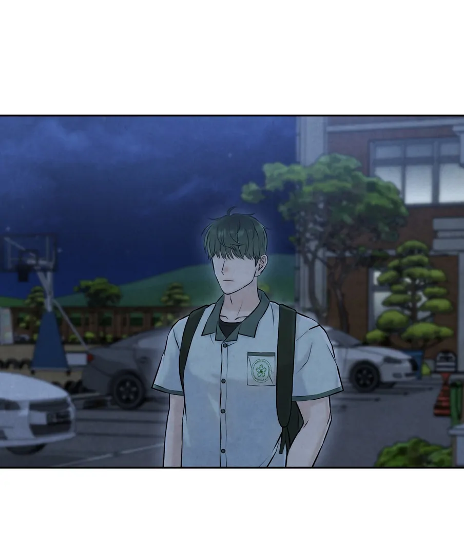 I Took a Bite of Summer Chapter 23 - page 49