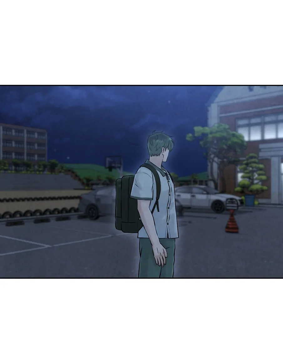 I Took a Bite of Summer Chapter 23 - page 53