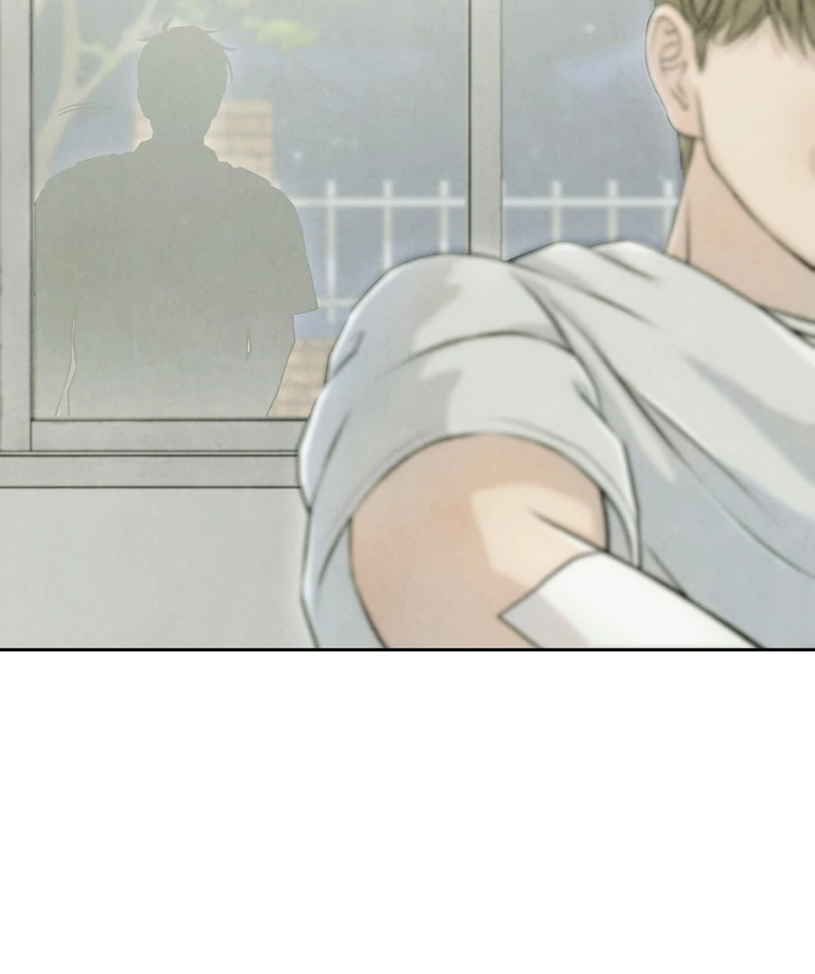 I Took a Bite of Summer Chapter 23 - page 57