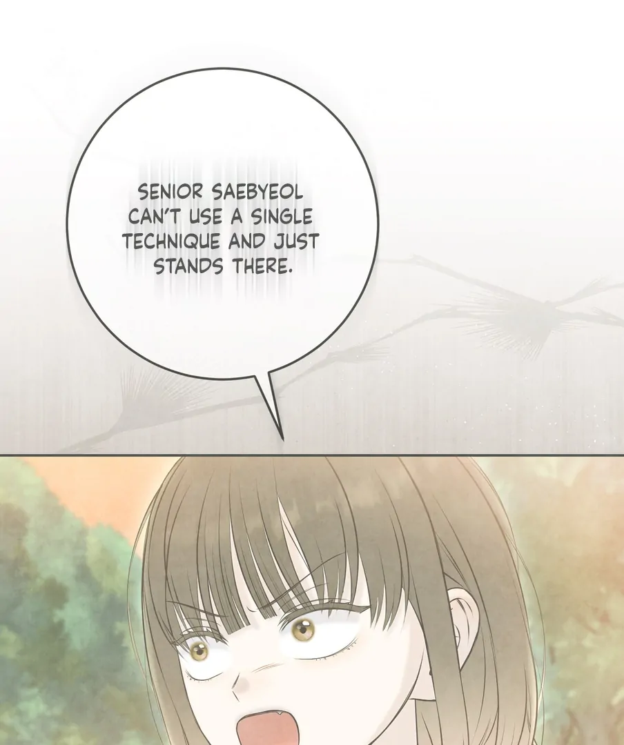 I Took a Bite of Summer Chapter 23 - page 58