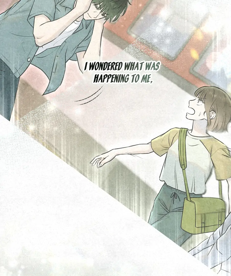 I Took a Bite of Summer Chapter 23 - page 6