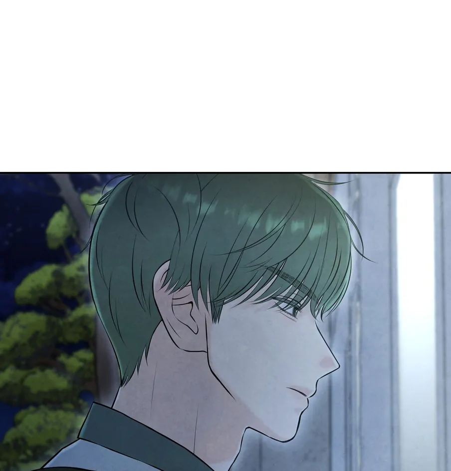 I Took a Bite of Summer Chapter 23 - page 60