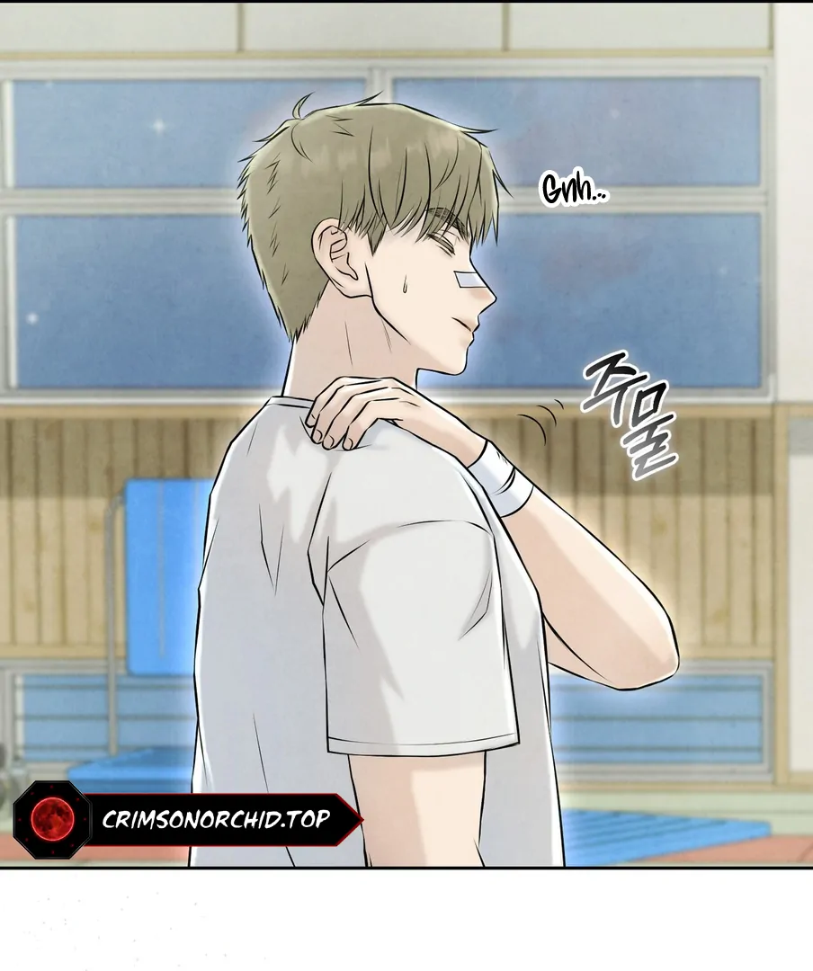 I Took a Bite of Summer Chapter 23 - page 62