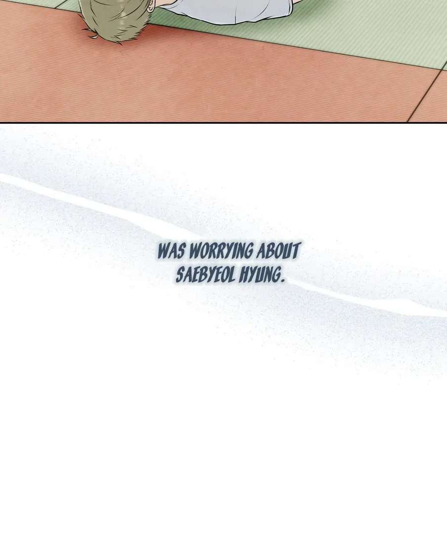 I Took a Bite of Summer Chapter 23 - page 70