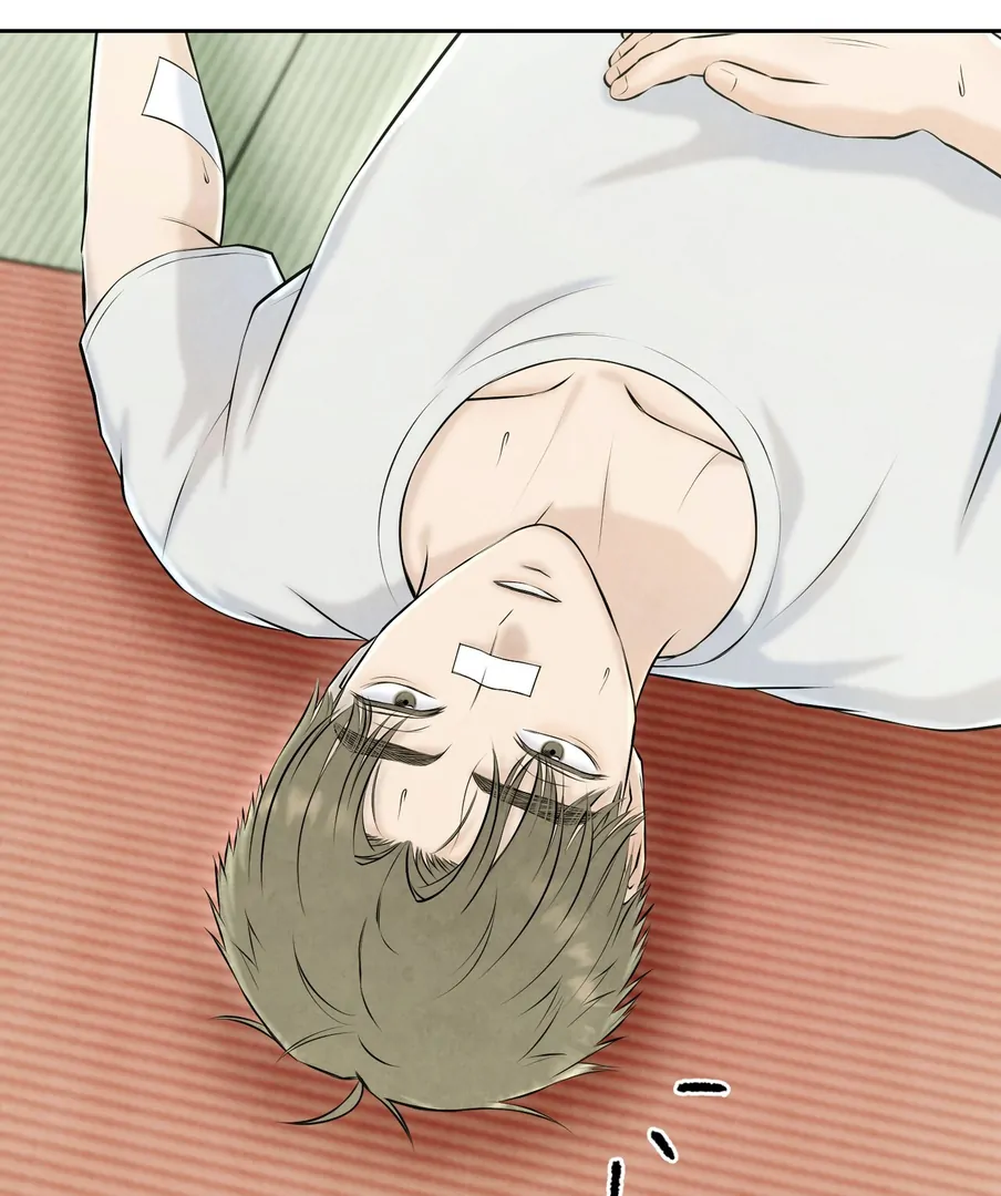 I Took a Bite of Summer Chapter 23 - page 71