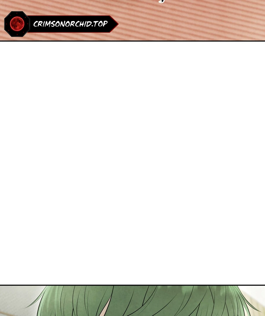 I Took a Bite of Summer Chapter 23 - page 72