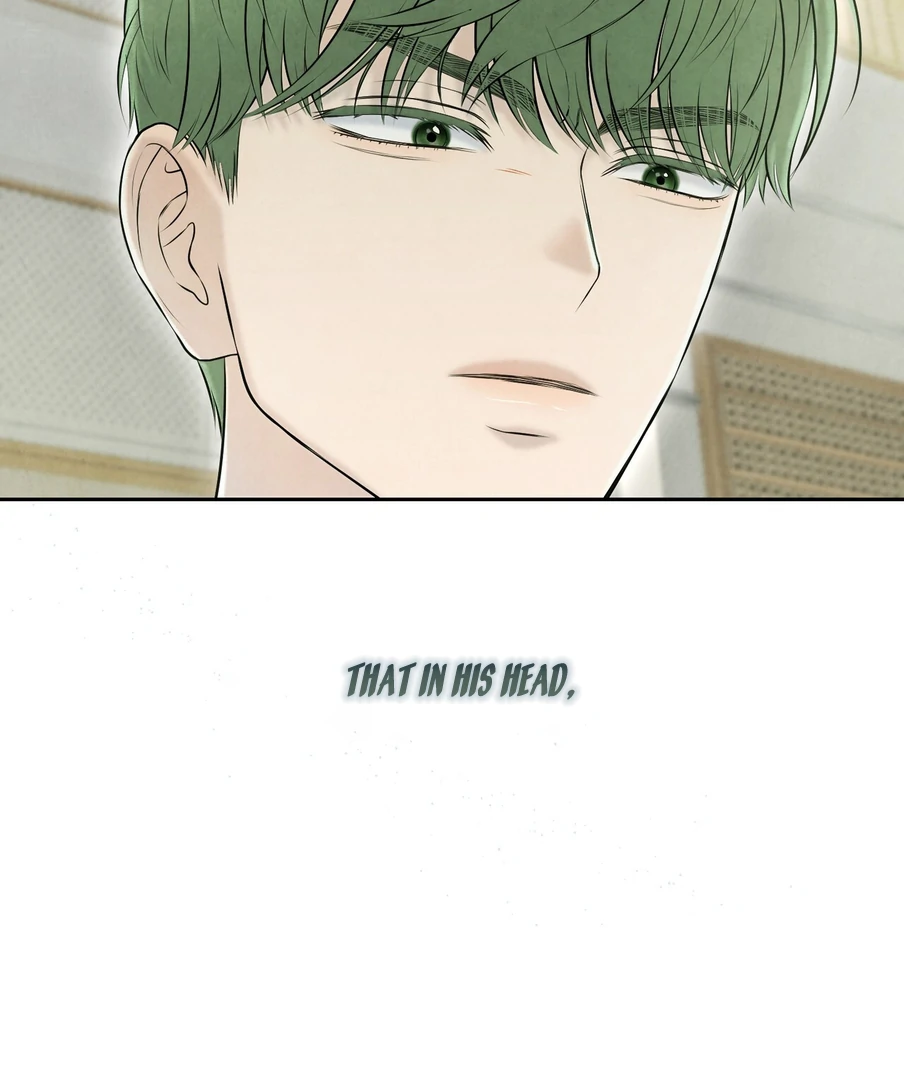 I Took a Bite of Summer Chapter 23 - page 73