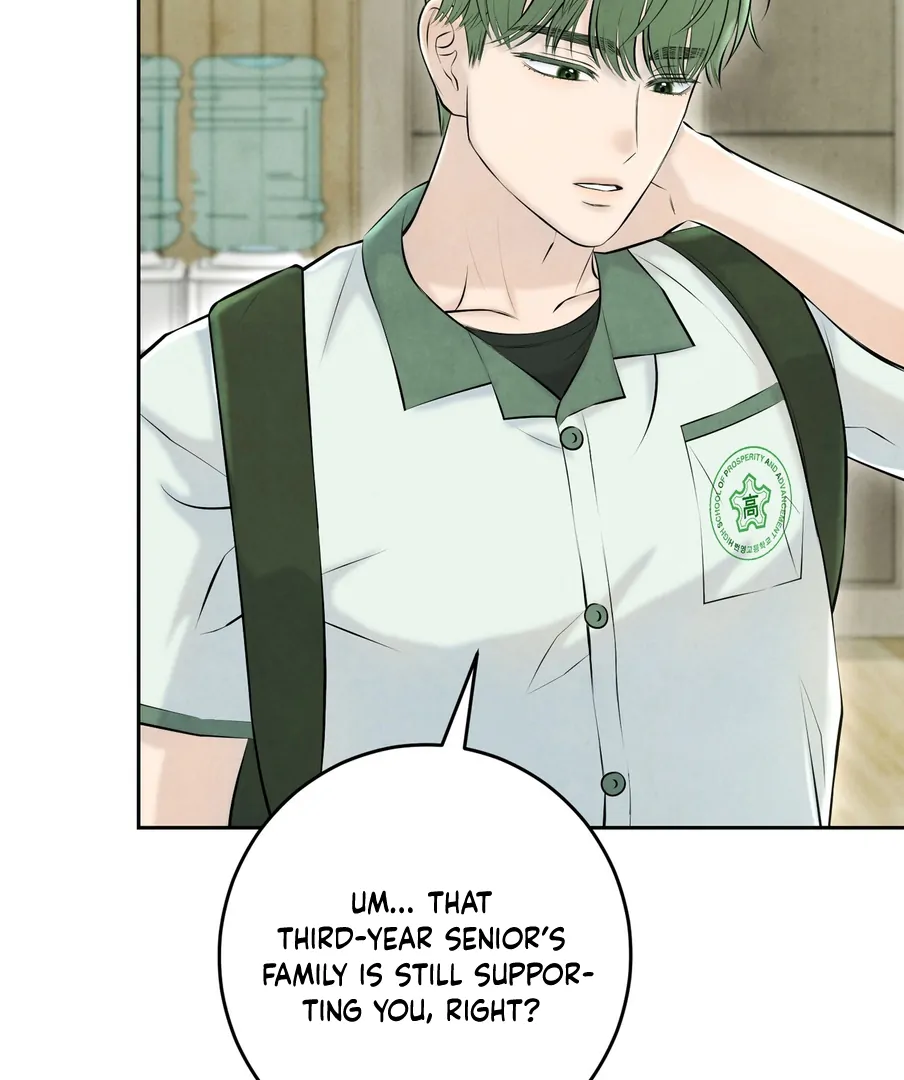 I Took a Bite of Summer Chapter 23 - page 78