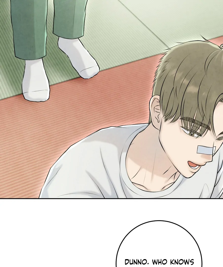 I Took a Bite of Summer Chapter 23 - page 81