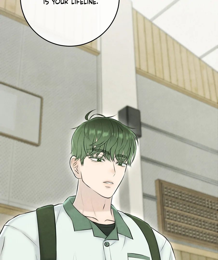 I Took a Bite of Summer Chapter 23 - page 83