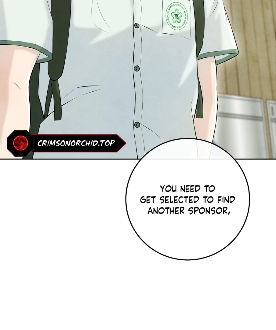 I Took a Bite of Summer Chapter 23 - page 84