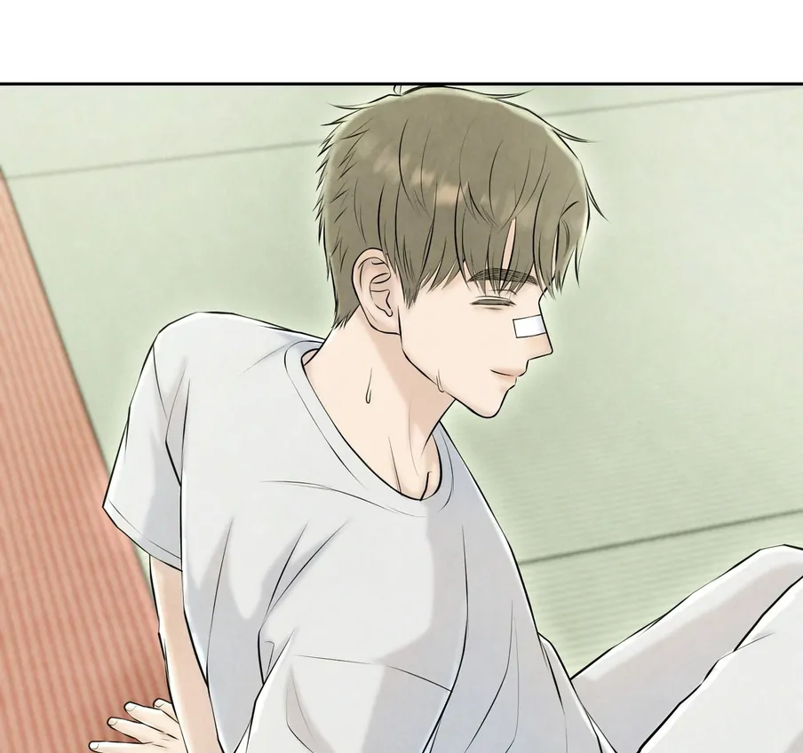 I Took a Bite of Summer Chapter 23 - page 85