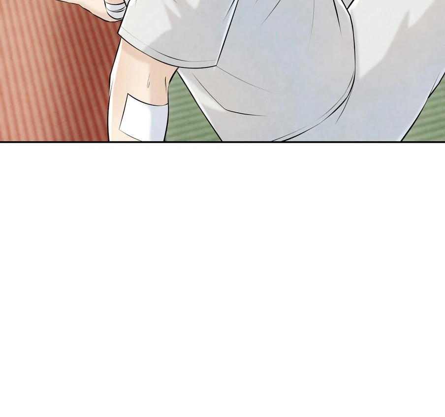 I Took a Bite of Summer Chapter 23 - page 86