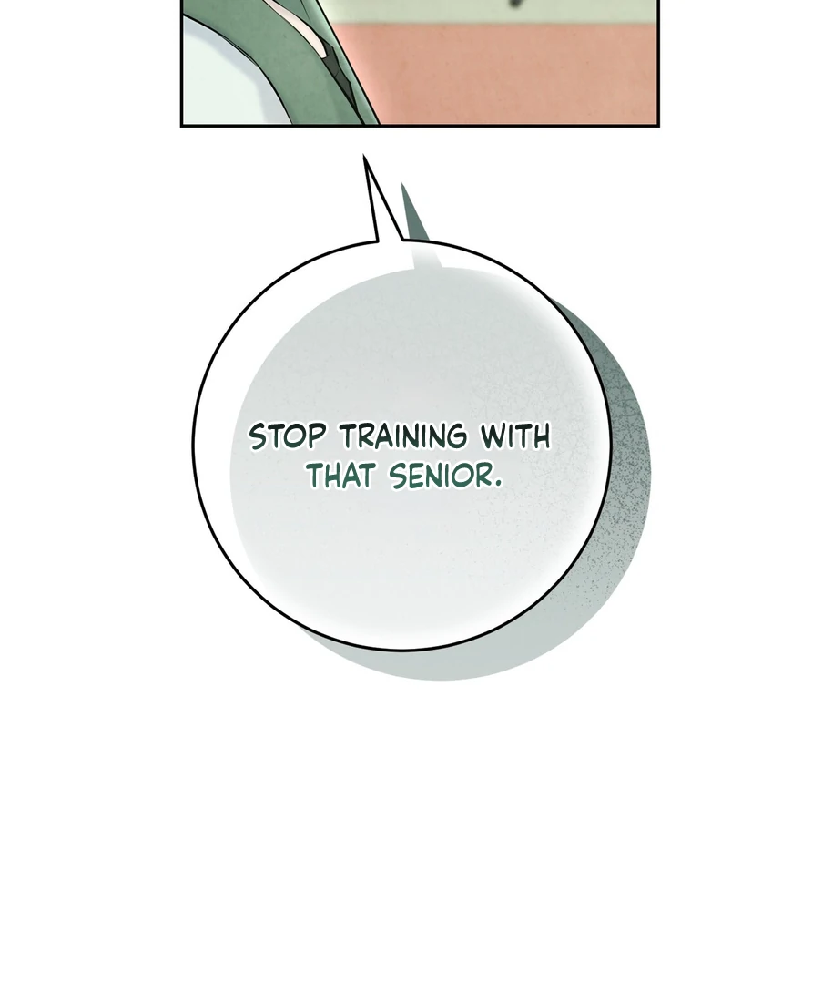 I Took a Bite of Summer Chapter 23 - page 88