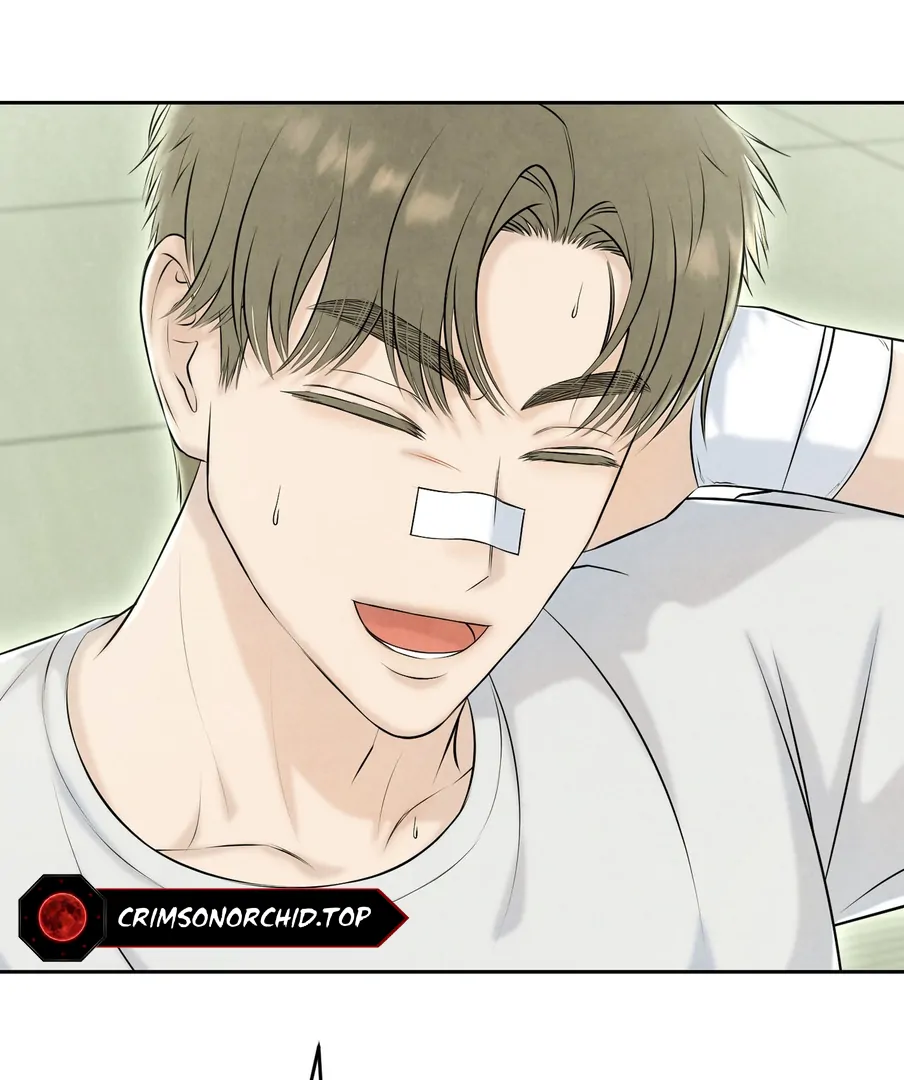 I Took a Bite of Summer Chapter 23 - page 89