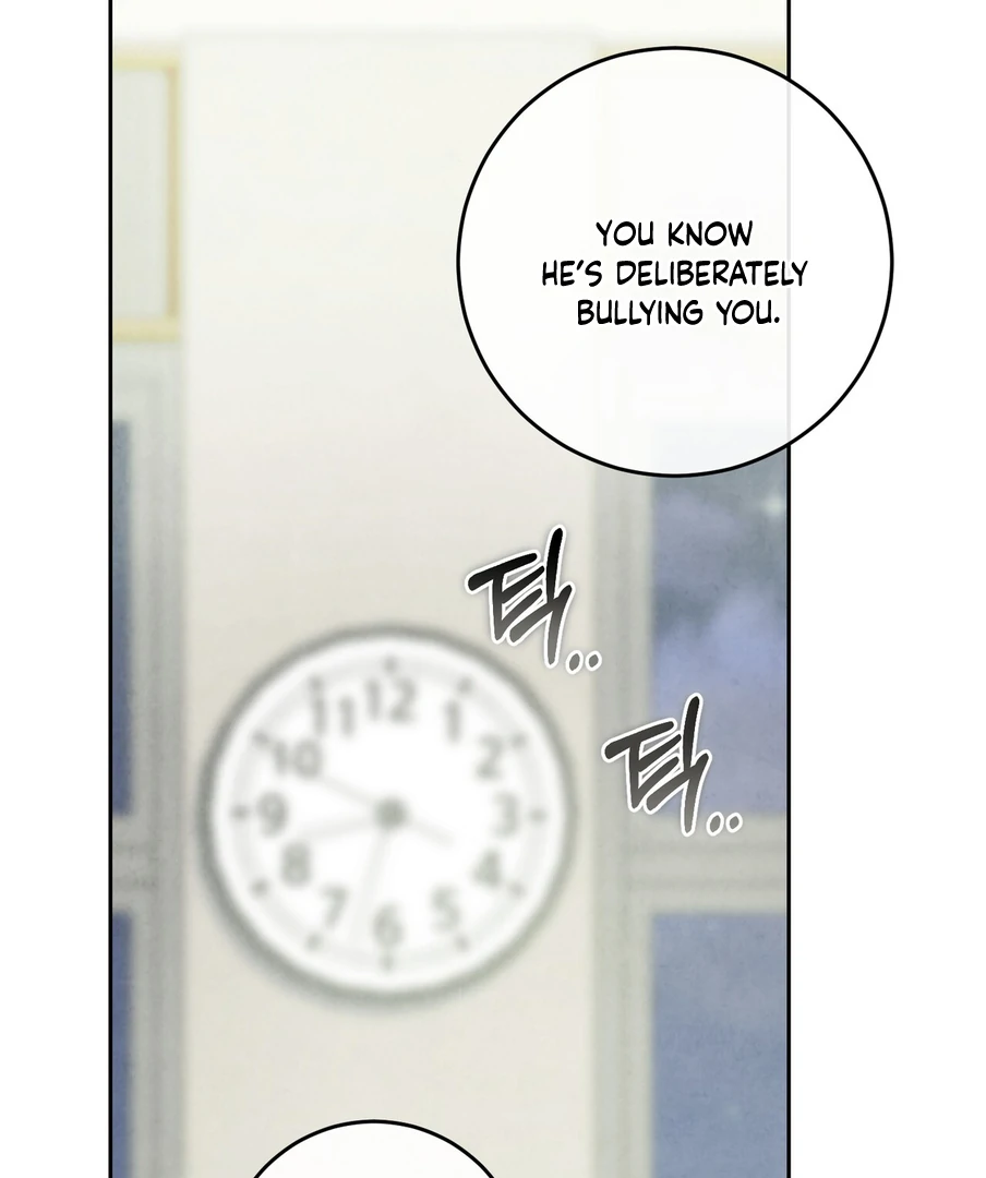 I Took a Bite of Summer Chapter 23 - page 91