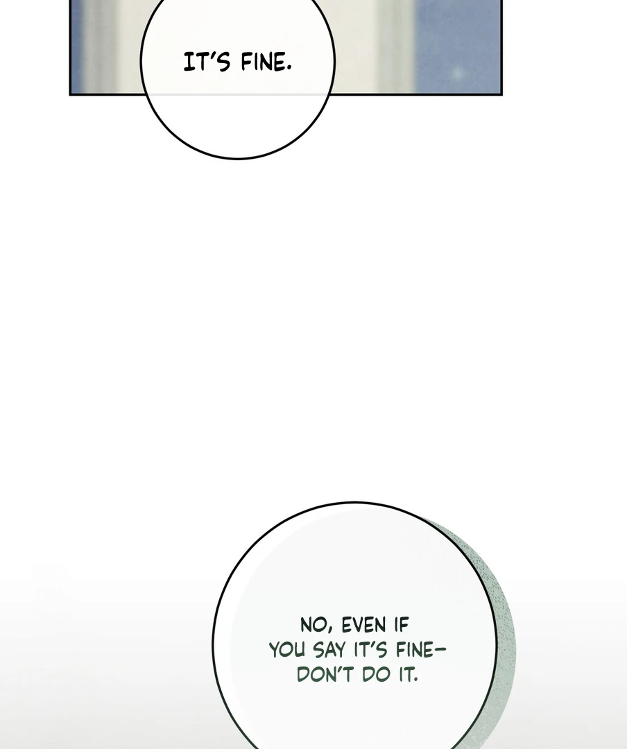 I Took a Bite of Summer Chapter 23 - page 92