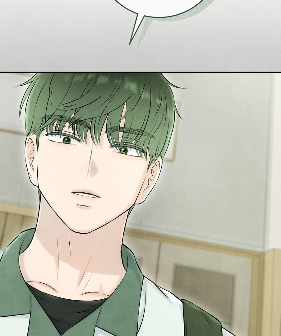 I Took a Bite of Summer Chapter 23 - page 93