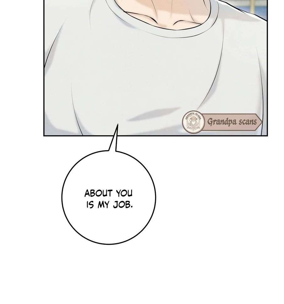 I Took a Bite of Summer Chapter 23 - page 98