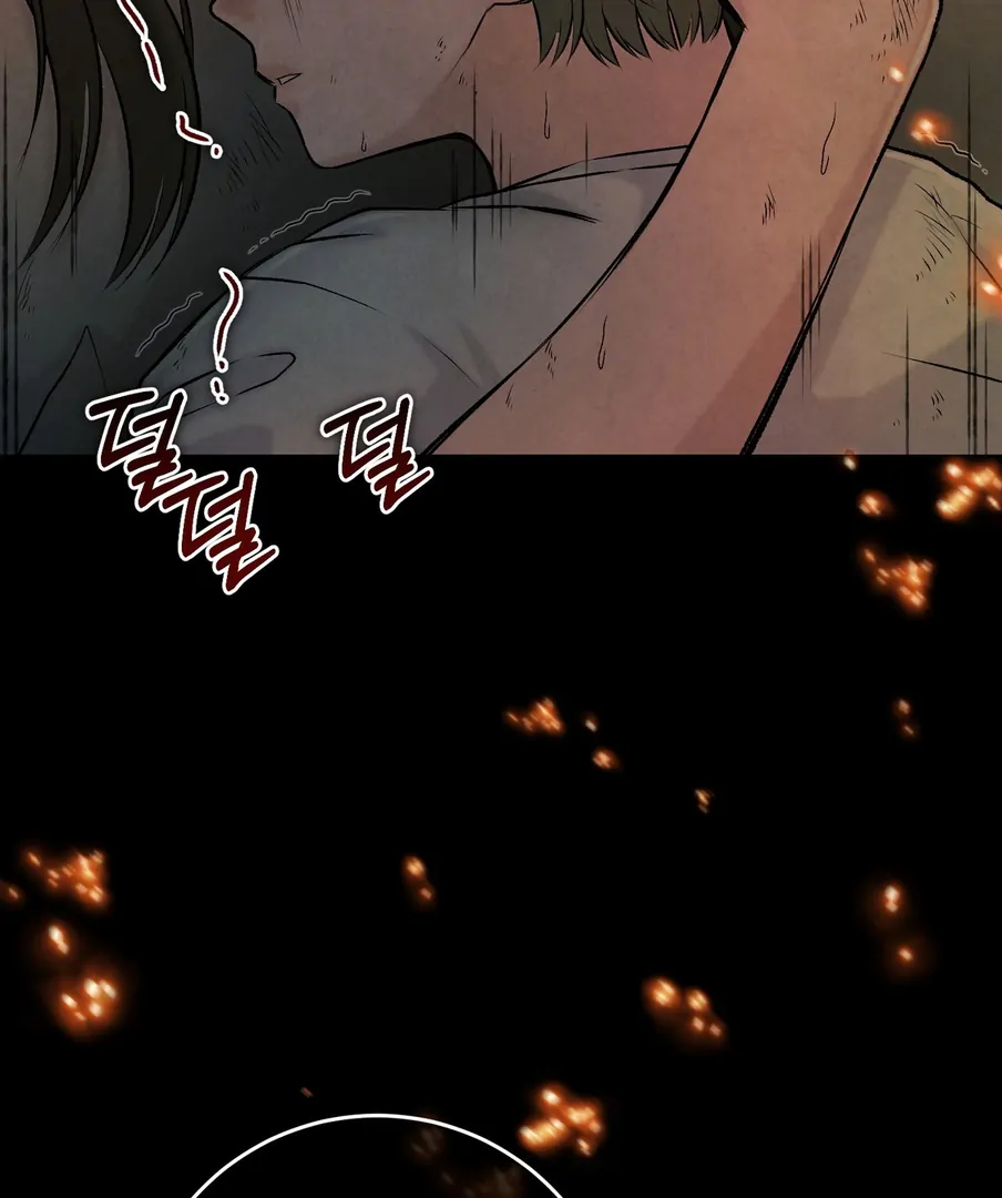 I Took a Bite of Summer Chapter 24 - page 118