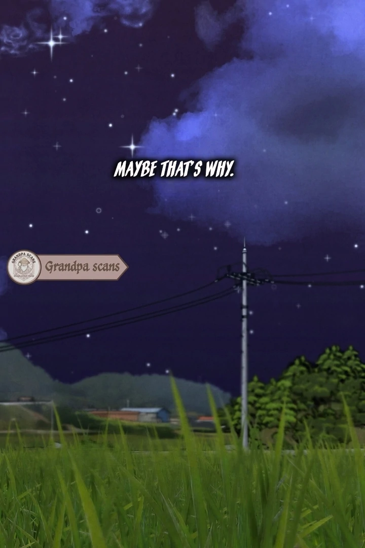 I Took a Bite of Summer Chapter 25 - page 10