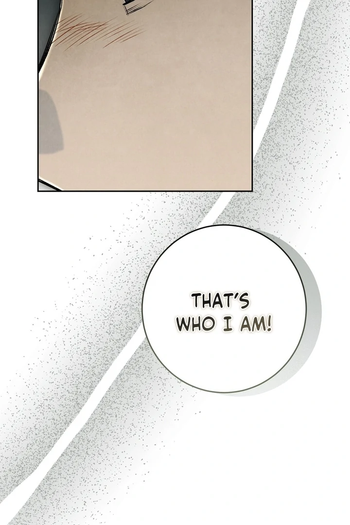 I Took a Bite of Summer Chapter 25 - page 100