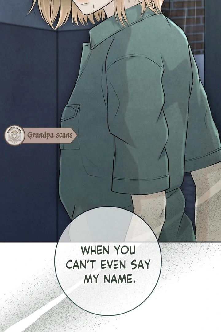 I Took a Bite of Summer Chapter 25 - page 107