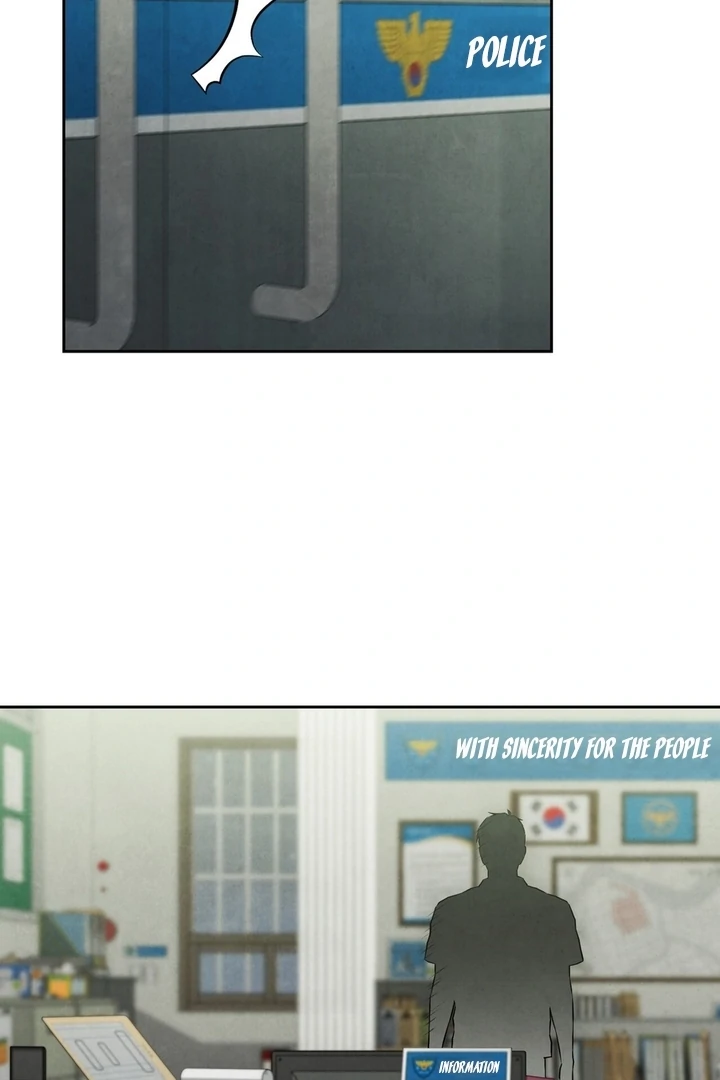 I Took a Bite of Summer Chapter 25 - page 109