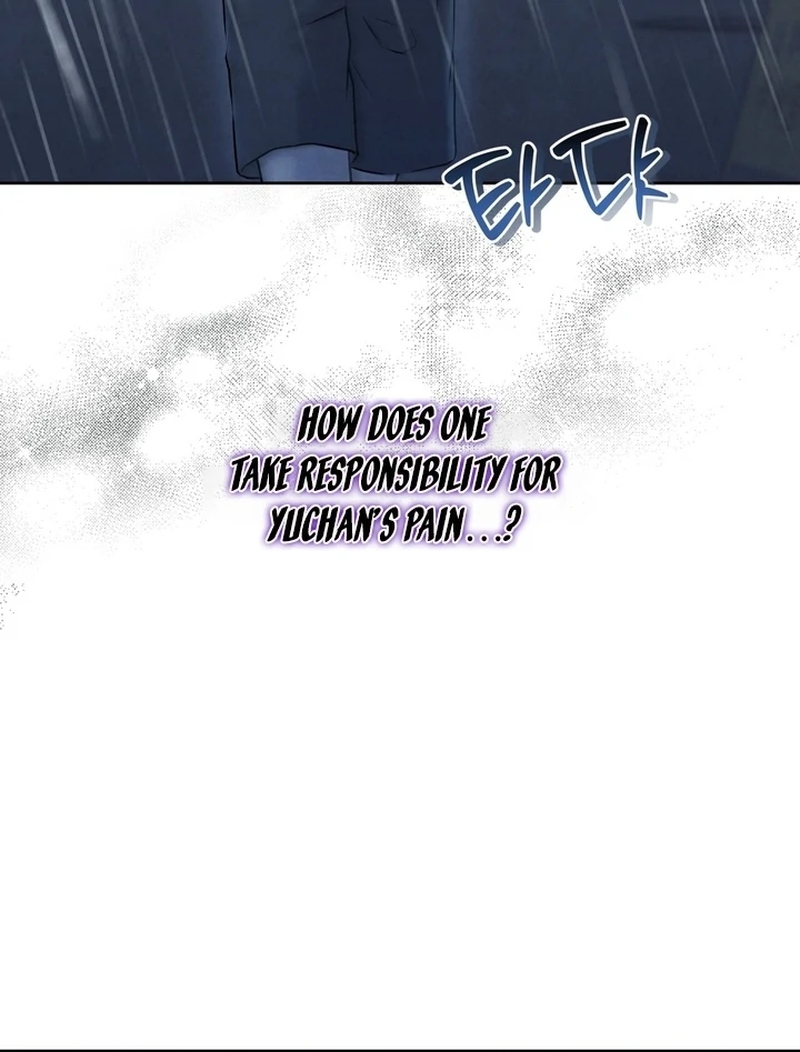 I Took a Bite of Summer Chapter 25 - page 112