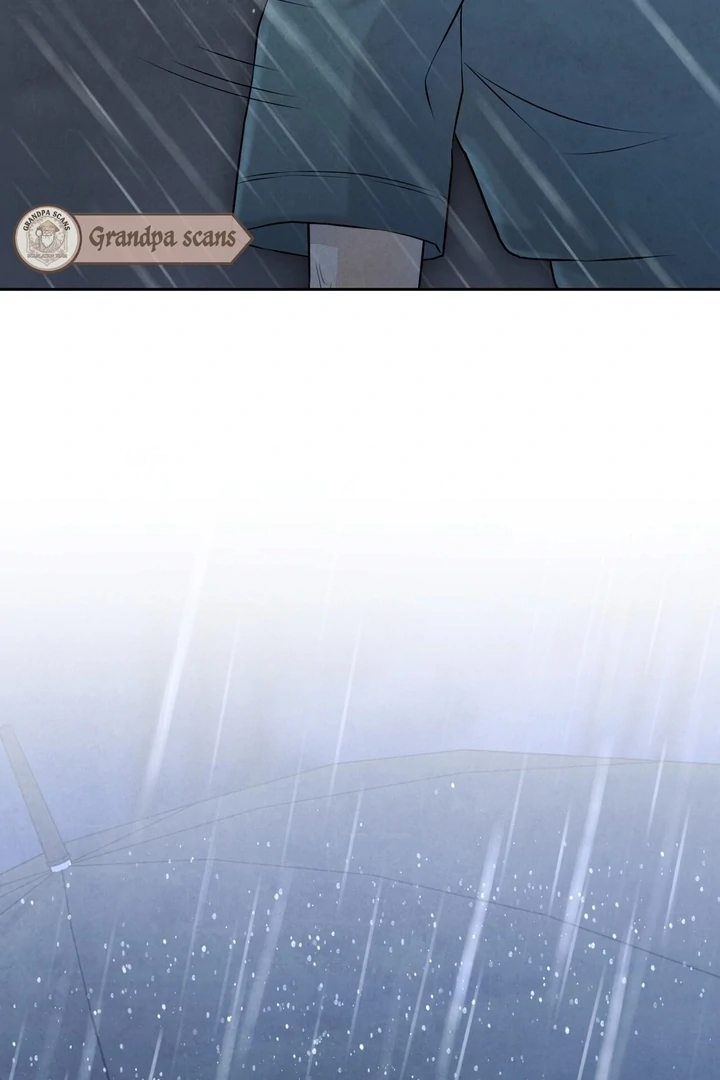 I Took a Bite of Summer Chapter 25 - page 117