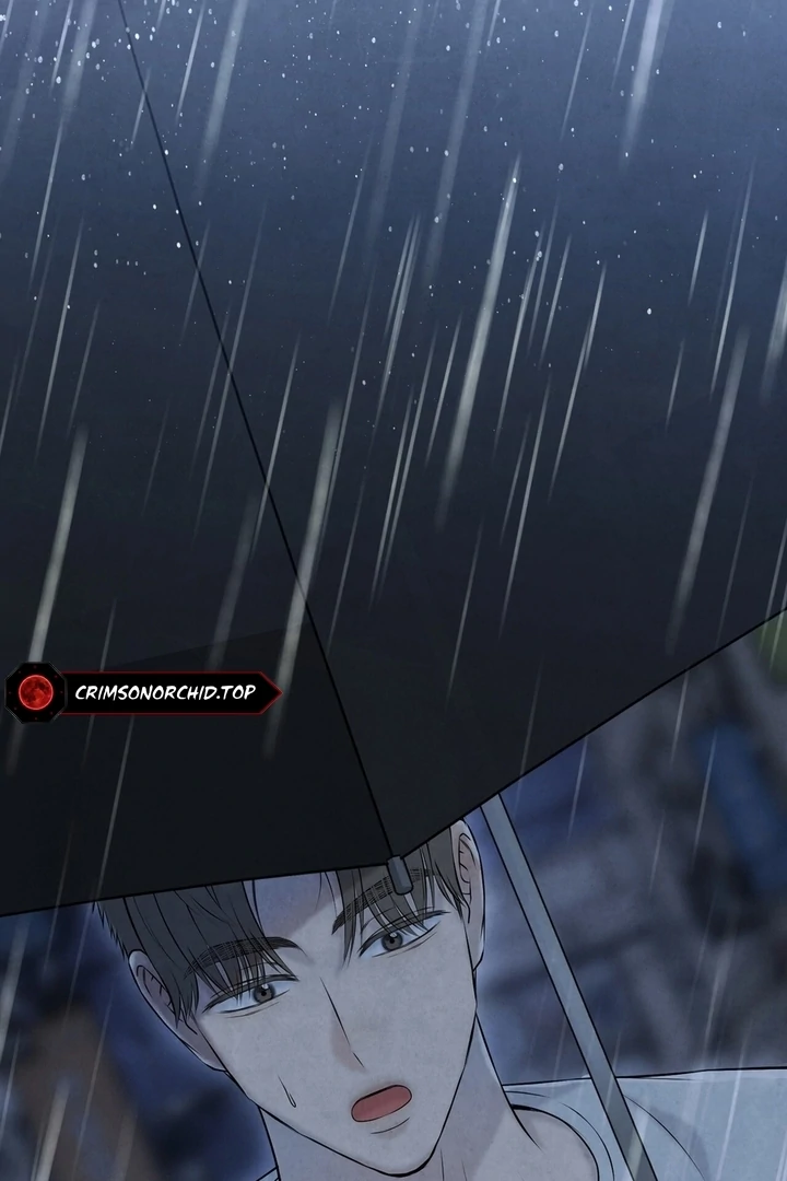 I Took a Bite of Summer Chapter 25 - page 118