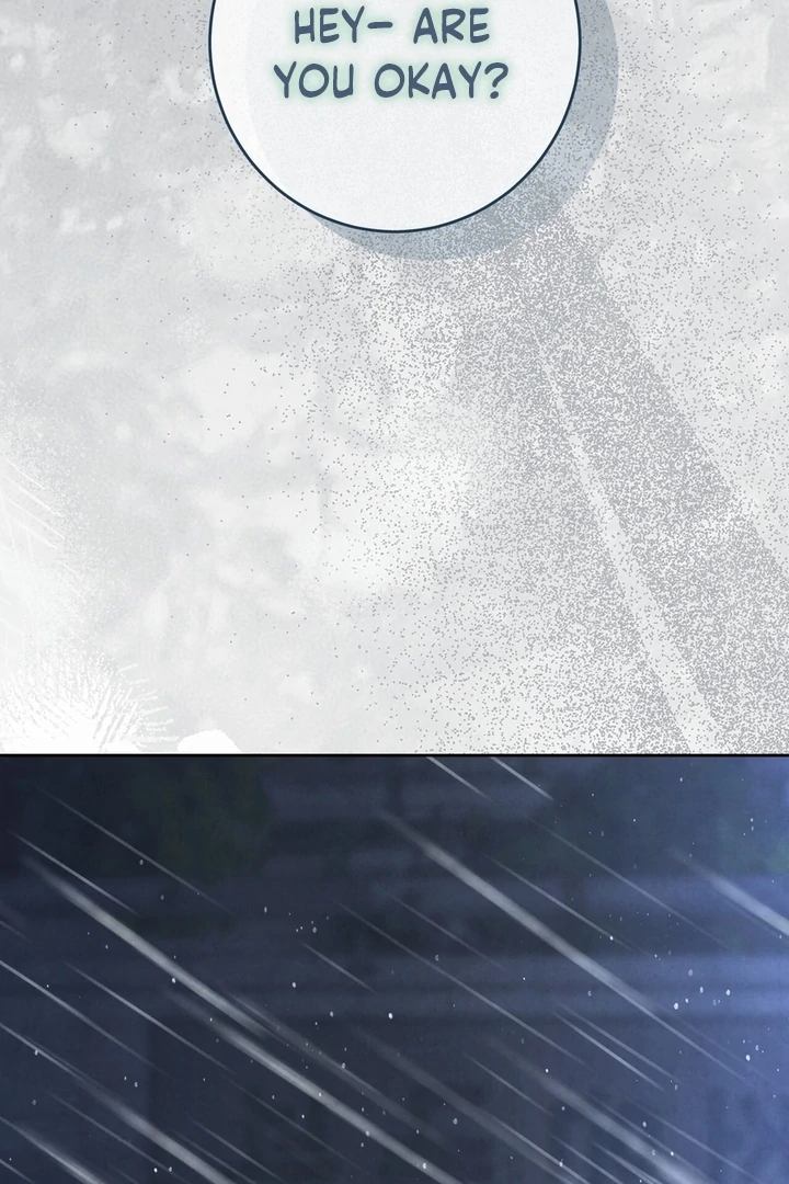 I Took a Bite of Summer Chapter 25 - page 120