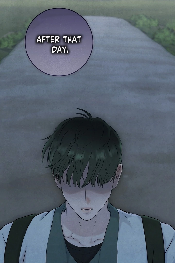 I Took a Bite of Summer Chapter 25 - page 13