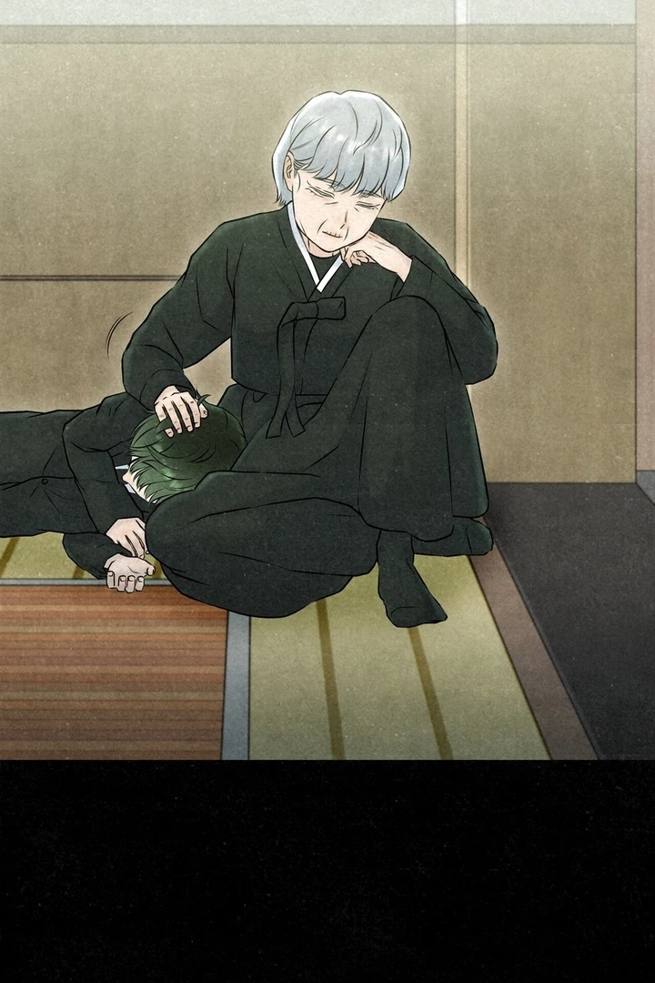 I Took a Bite of Summer Chapter 25 - page 17