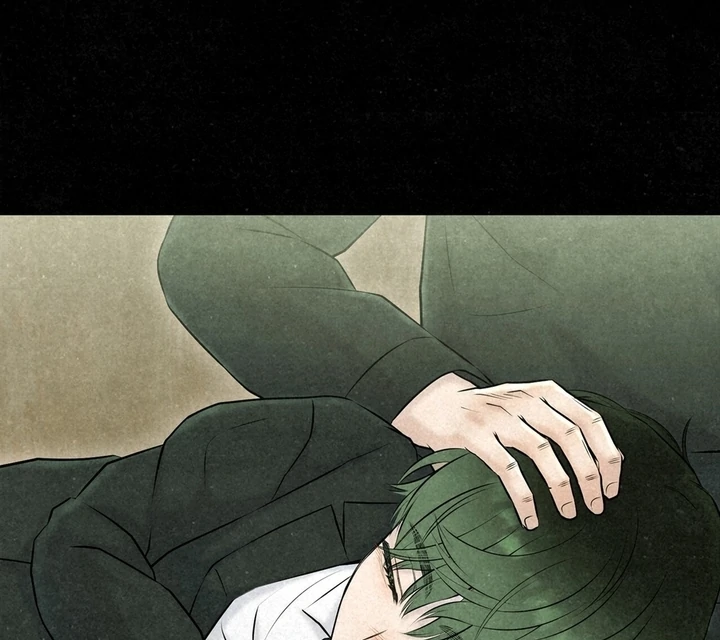 I Took a Bite of Summer Chapter 25 - page 18