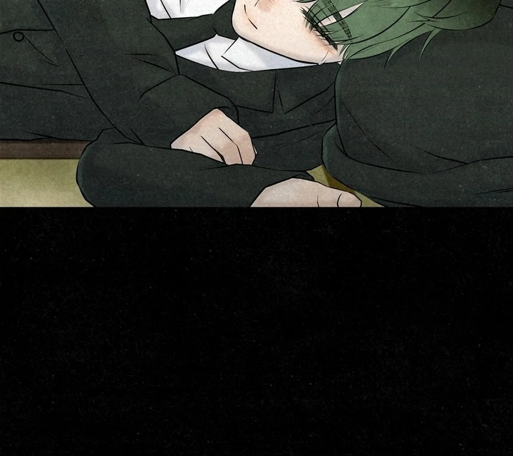 I Took a Bite of Summer Chapter 25 - page 19