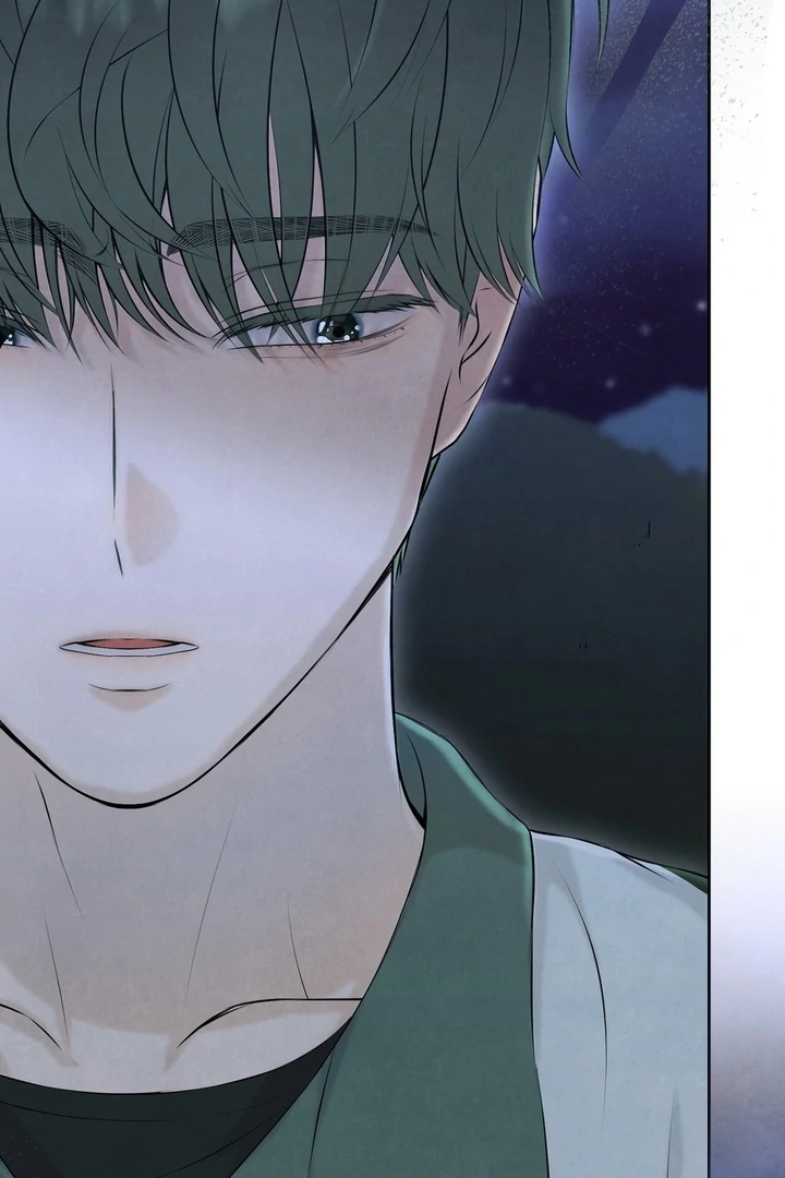 I Took a Bite of Summer Chapter 25 - page 2