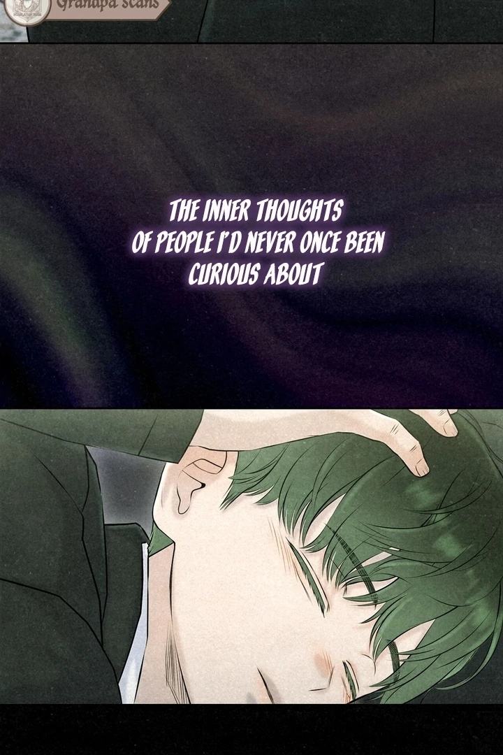 I Took a Bite of Summer Chapter 25 - page 21