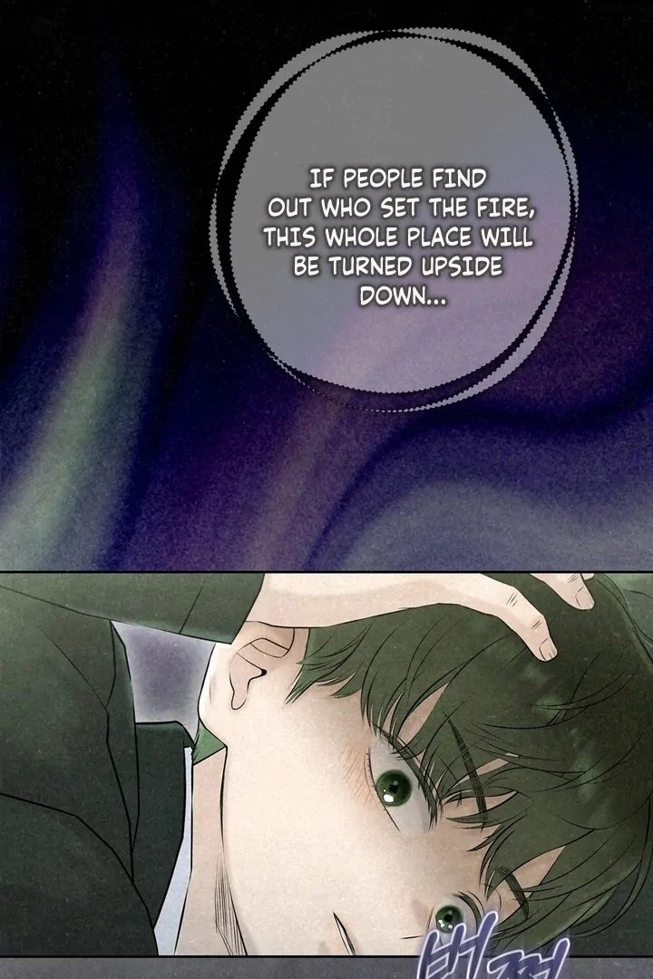 I Took a Bite of Summer Chapter 25 - page 22