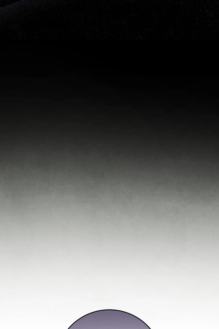 I Took a Bite of Summer Chapter 25 - page 29