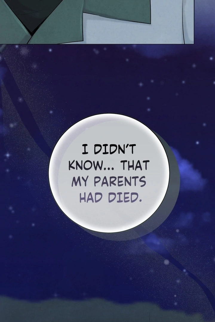 I Took a Bite of Summer Chapter 25 - page 3