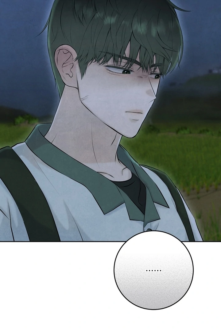 I Took a Bite of Summer Chapter 25 - page 32